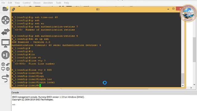 How to Configure SSH on Cisco Router смотреть онлайн