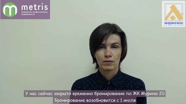 Новости проектов от 25 июня