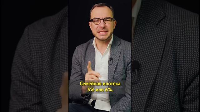 Подписывайтесь: https://t.me/zadvizhcom#недвижимость #новостройки #ипотека #льготнаяипотека смотреть онлайн