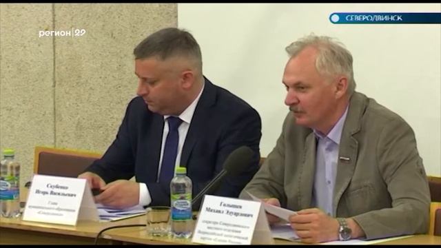 22.05.2018 Экспертное обсуждение Указа Президента смотреть онлайн