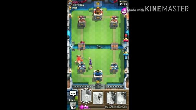 Ну чё пацаны кв) смотреть онлайн