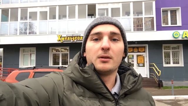 Енисей Долгопрудный смотреть онлайн