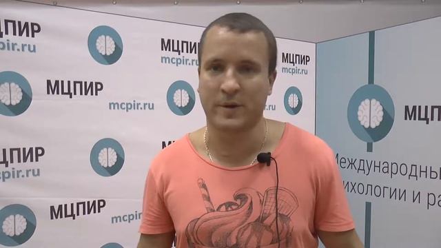 Отзыв о тренинге Харизма. Владислав. смотреть онлайн
