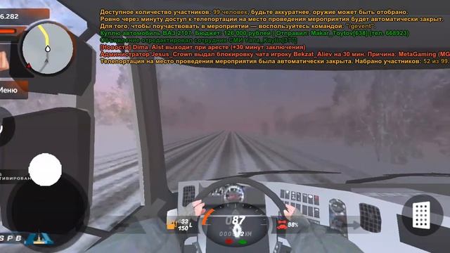 Заработал 120к. Ищу квартиру в пгт.Бусаево - Black Russia смотреть онлайн