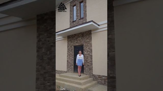 ▫️КП EverGreen Каштаны ❗ВНИМАНИЕ⚠️ СТАРТ ПРОДАЖ❗КОТТЕДЖ 160 м² . Контакты смотри в описании☎️⬇️ смотреть онлайн