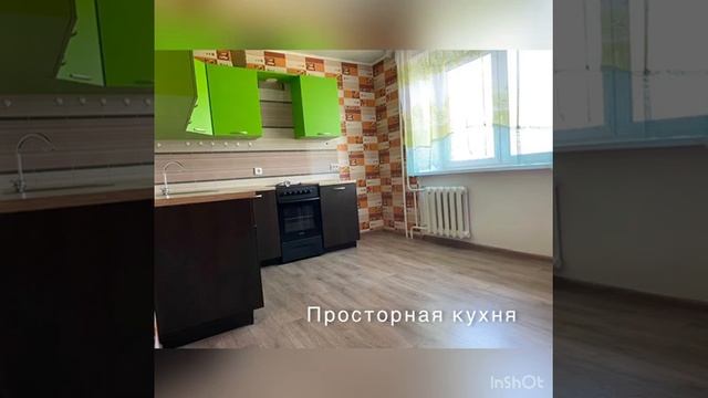 Сдам 1 ком. Квартиру, г. Тюмень адрес Избышева 8 телефон для связи 89333043246 Роман. смотреть онлайн