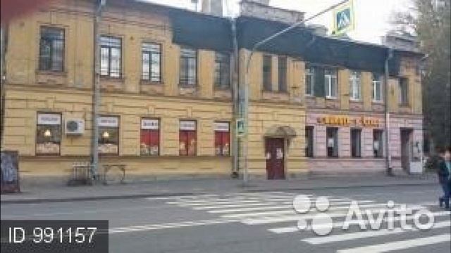 Продается квартира смотреть онлайн