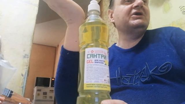 Мой поход в Светофор смотреть онлайн