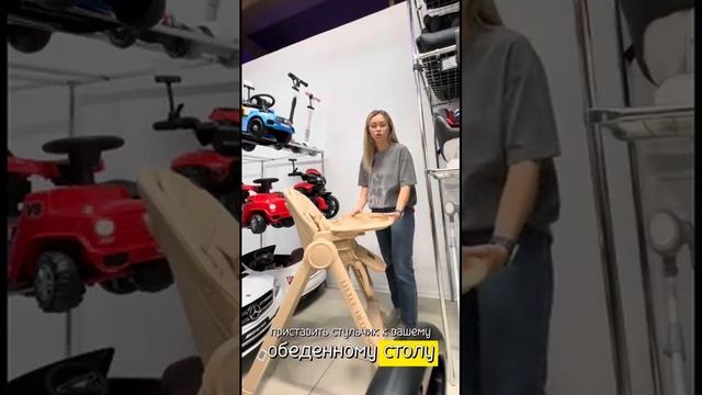 Как выбрать стульчик для кормления? смотреть онлайн