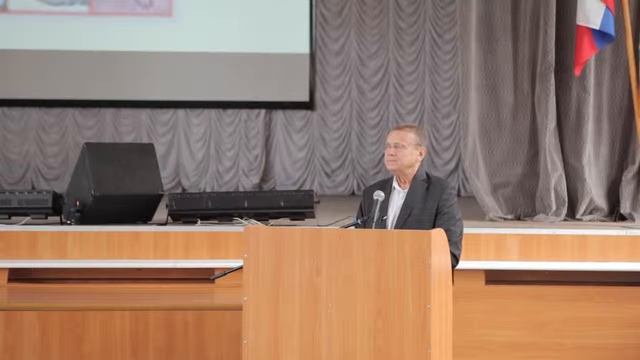Ефимов В А Вводная лекция для студентов смотреть онлайн