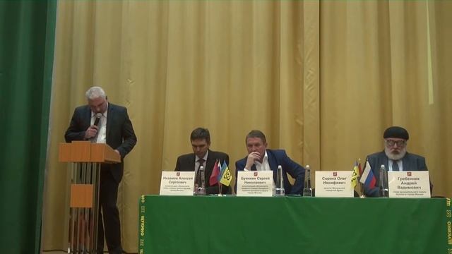 Встреча с и.о.префекта СЗАО в Щукино 27.09.2017 смотреть онлайн