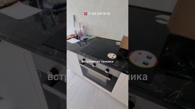 Квартира 45 м2 с ремонтом ☎️+7 928 245 30 80 смотреть онлайн