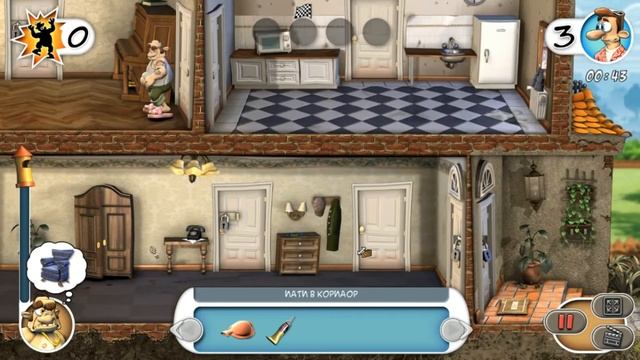 Как достать соседа № 1 смотреть онлайн