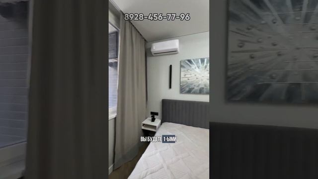 Новая квартира в доме с бассейном в Сочи. ЖК Меркато #меркато #квартирасремонтом #недвижимостьвсочи смотреть онлайн