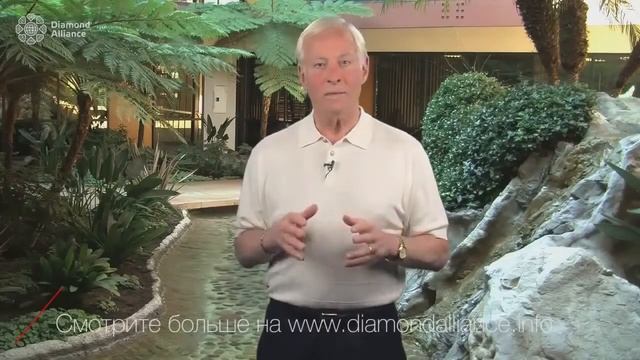 Брайан Трейси Аффирмации Я могу это сделать смотреть онлайн