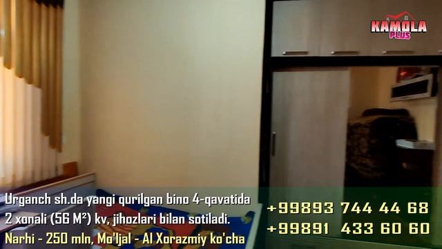 2 xonali kvartira, jihozlari bilan 250 mln, Urganch Al-Xorazmiy смотреть онлайн