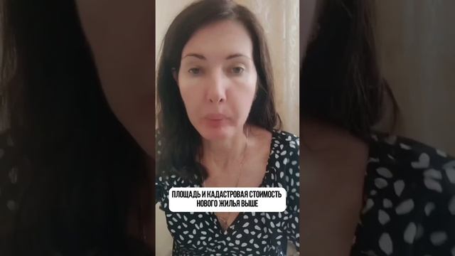 ❗️Когда при продаже имущества не надо платить НДФЛ. Жду ваши вопросы в комментариях, пишите👇 смотреть онлайн