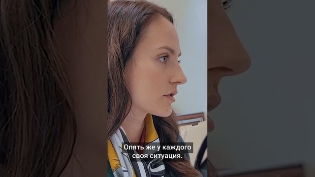 Можно ли изменить статус U4U на другой статус? Елена Деневич иммиграционный адвокат в США смотреть онлайн