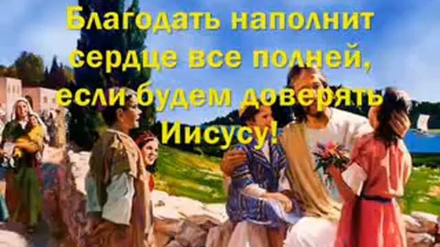 691. Мы бодрей смотреть онлайн