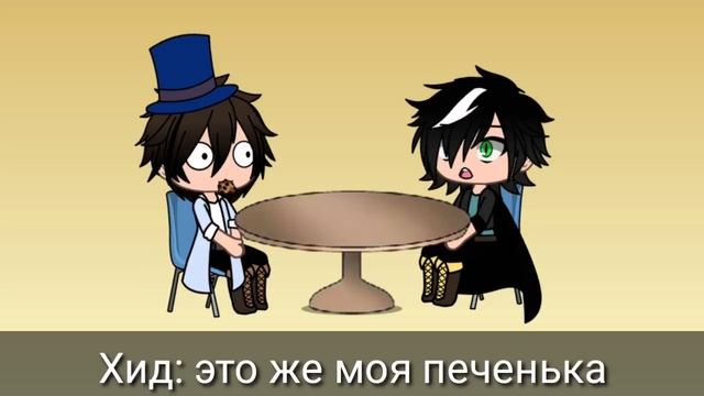 На поиски Вдохновения( на 10000 тысяч) смотреть онлайн