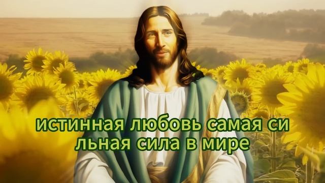 ✝️ БОГ ГОВОРИТ: СРОЧНО! ОЧЕНЬ ВАЖНОЕ СООБЩЕНИЕ ДЛЯ ТЕБЯ О ТВОЕЙ МАМЕ! ОТКРОЙ ЕГО НЕМЕДЛЕННО! смотреть онлайн