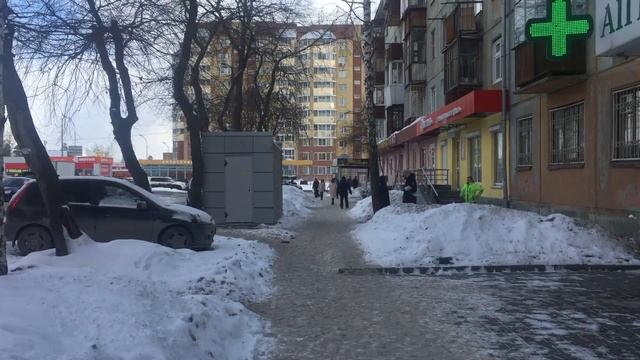 Билимбаевская 17 смотреть онлайн