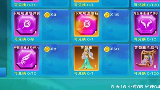 UTOPIA ORIGIN | NEW HOME BOSS ⁉️ смотреть онлайн