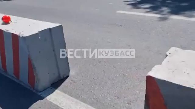 В СГК Кузбасс прокомментировали закрытие полос на проспекте Ленина: кемеровчане возмущены пробками смотреть онлайн