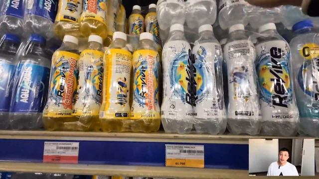 Супермаркет Дананг Вьетнам! смотреть онлайн