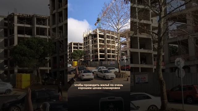Стамбул. Жилой комплекс в Азиатской части в рассрочку смотреть онлайн