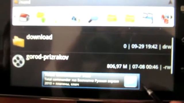 Android 2.1 specially for baraholka onliner.by смотреть онлайн