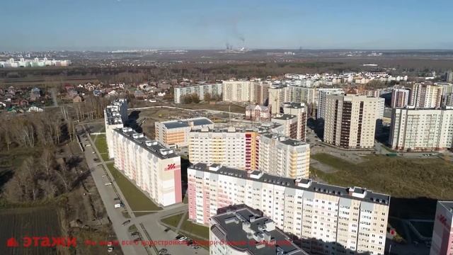 Краснообский ЖМ смотреть онлайн