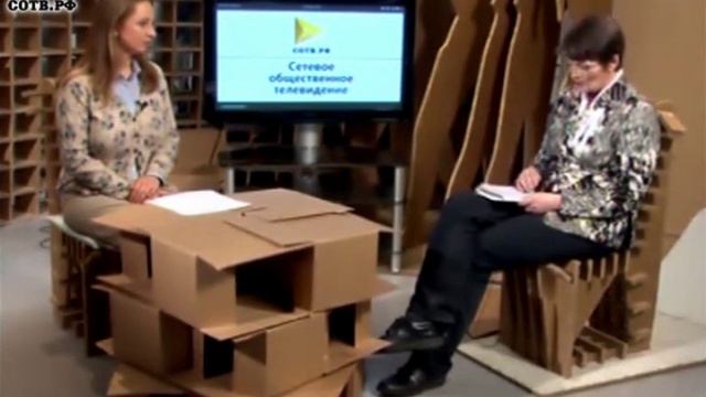 О тренинге уверенного поведения НАБЛЮДАТЕЛЯМ смотреть онлайн