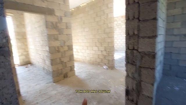 #дом по семейной ипотеке в Агапском районе #анапа #купить #home