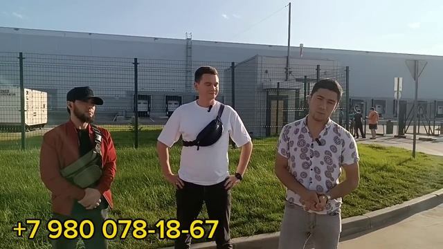 ИШ БОР 200ТА ОДАМ КЕРАК СРОЧНО ЕТОК ЖОЙ РЕГИСТРАЦИЯ АБЕД ХАММАСИ БЕПУЛ #musofir #migrantlar #moskva