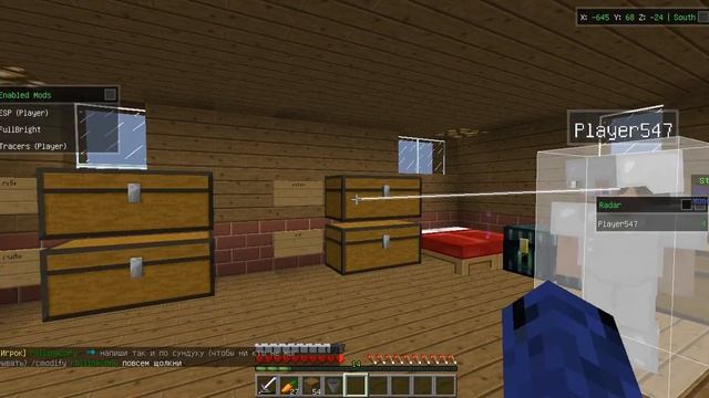 грифер шоу всем капУт (развод на дом с чатом) смотреть онлайн