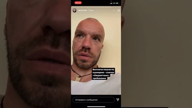 ФИНИКО / ВЫПЛАТЫ ПОПЕРЛИ смотреть онлайн