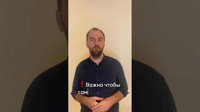 Если сложно начинать с большого объекта 🐘 #инвестиции #недвижимость #финансы #деньги смотреть онлайн