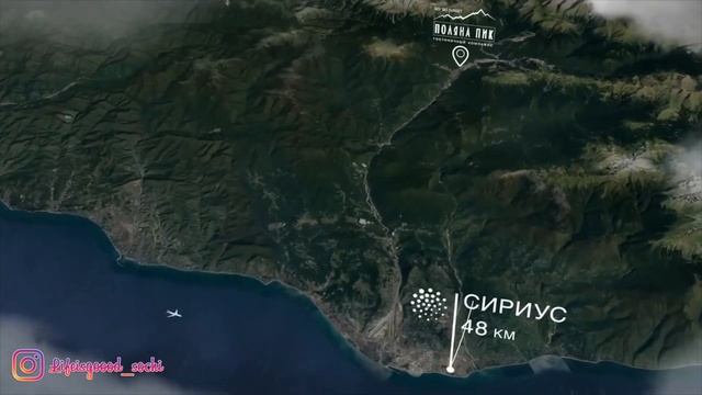 Lifeisgoood - Интервью 