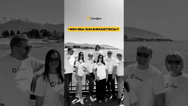 🫡Бесплатно поможем выбрать и купить лучшую квартиру в новостройке или дом по подряду! #shortvideo смотреть онлайн