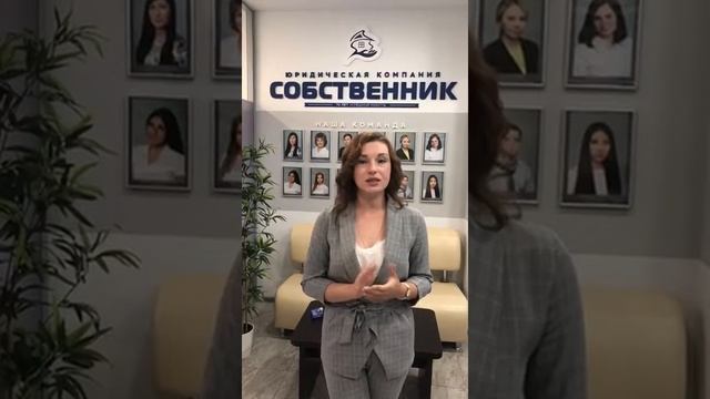 Как сэкономить на услугах риэлтора  до 100 000 рублей.