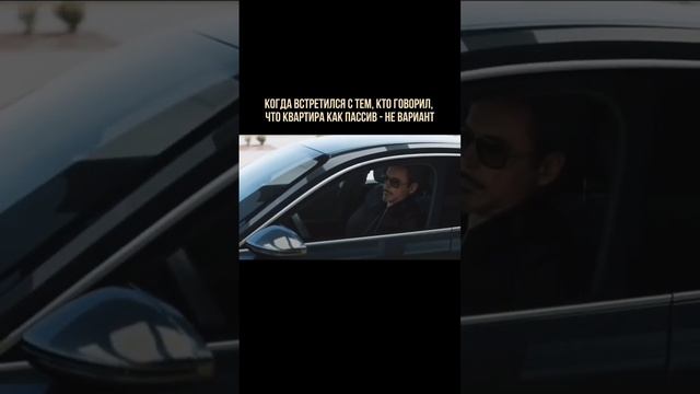 Секрет стабильного роста инвестиций в недвижимость ОАЭ! смотреть онлайн