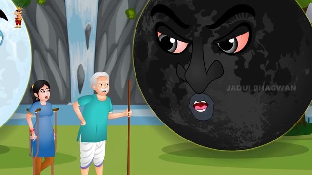 जादुई दो चाँद - Hindi story | Kaala chaand | Hindi Cartoon | Moral stories in Hindi | Hindi kahaniy смотреть онлайн