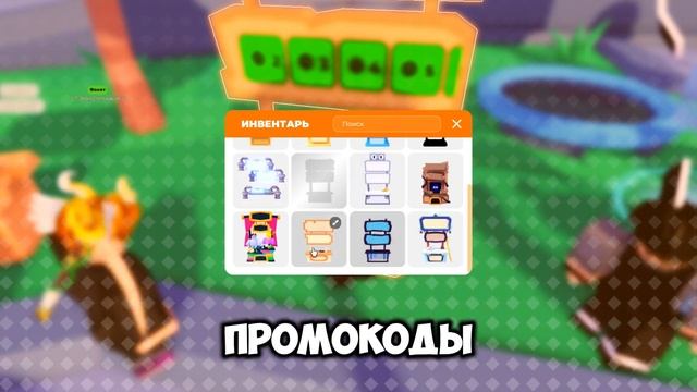 Как получить робуксы бесплатно (РЕАЛЬНЫЙ Способ получить БЕСПЛАТНЫЕ ROBUX 2024)