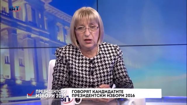 Цачева: Ще работя срещу политическата апатия смотреть онлайн