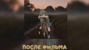 комфорт песни электрофорез и дайте танк(!)