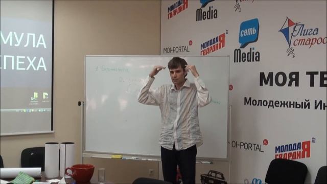 Любовь, Осознанность, Свобода, Ь. 01.20 смотреть онлайн