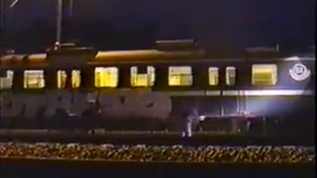 AREA 08 (full Movie)