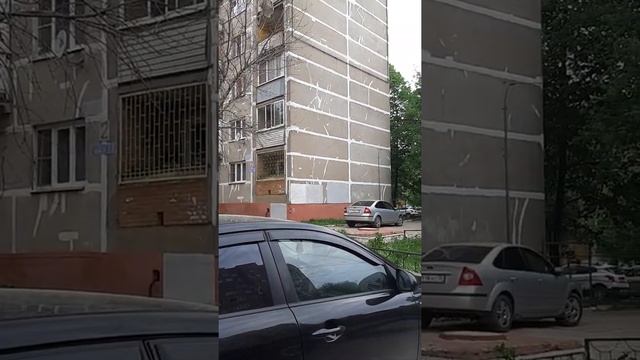 Московская область, г. Павловский Посад, ул. Герцена, д. 12 смотреть онлайн