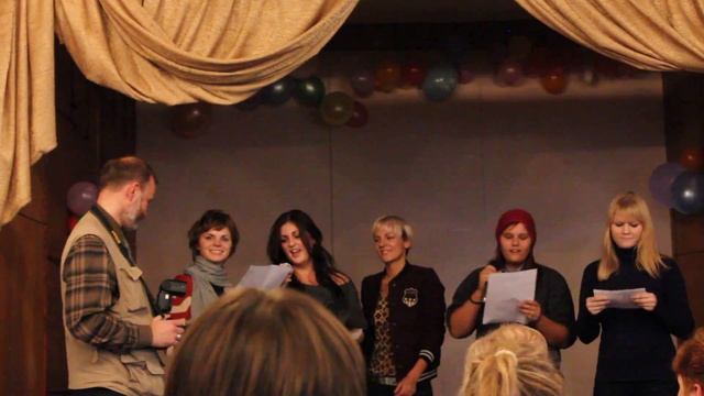 Про мастера)